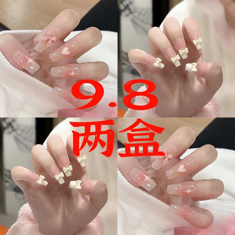 manicure wearable nail stickers fake nails mid-length high-grade light luxury finished product 2024 new popular bow