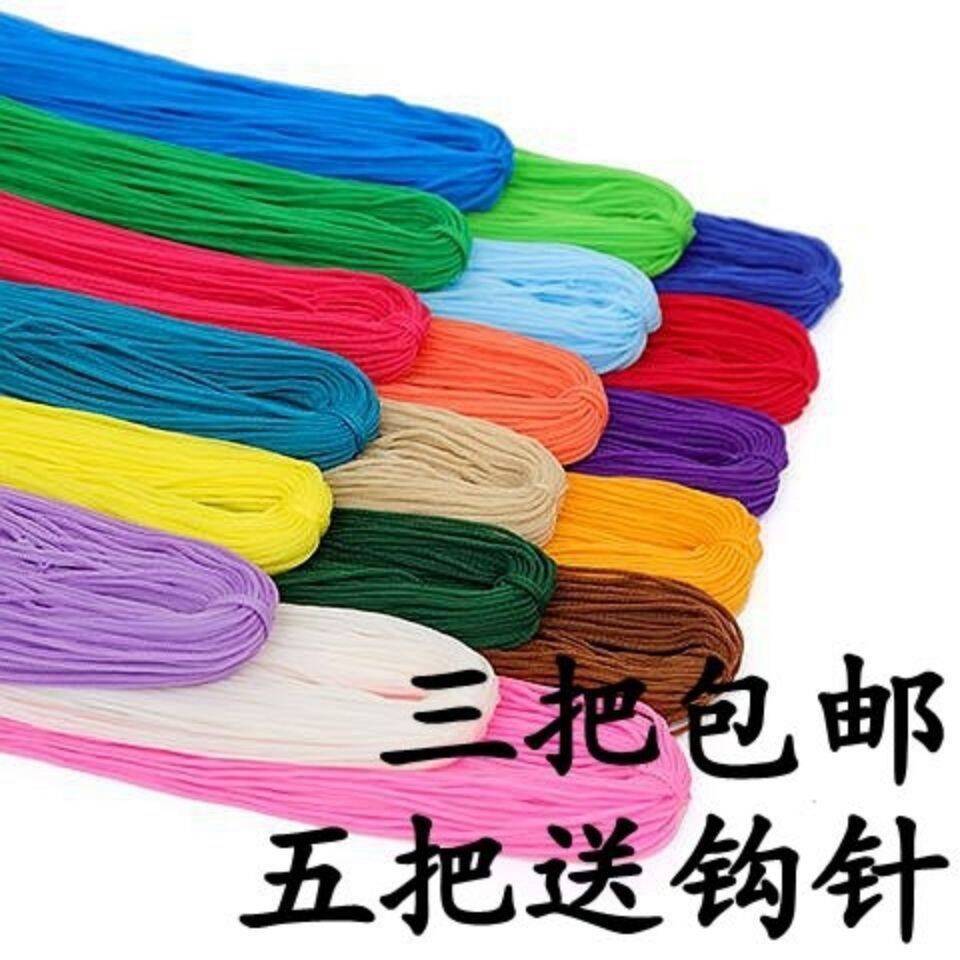 hand-woven bag hollow thread ice silk bright silk thread handmade diy hook slippers woolen yarn for bag cup cover thread cushion wholesale