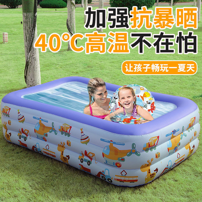 inftable baby swimming pool children thiened household adult baby child bathing outdoor ocean pool ball pool