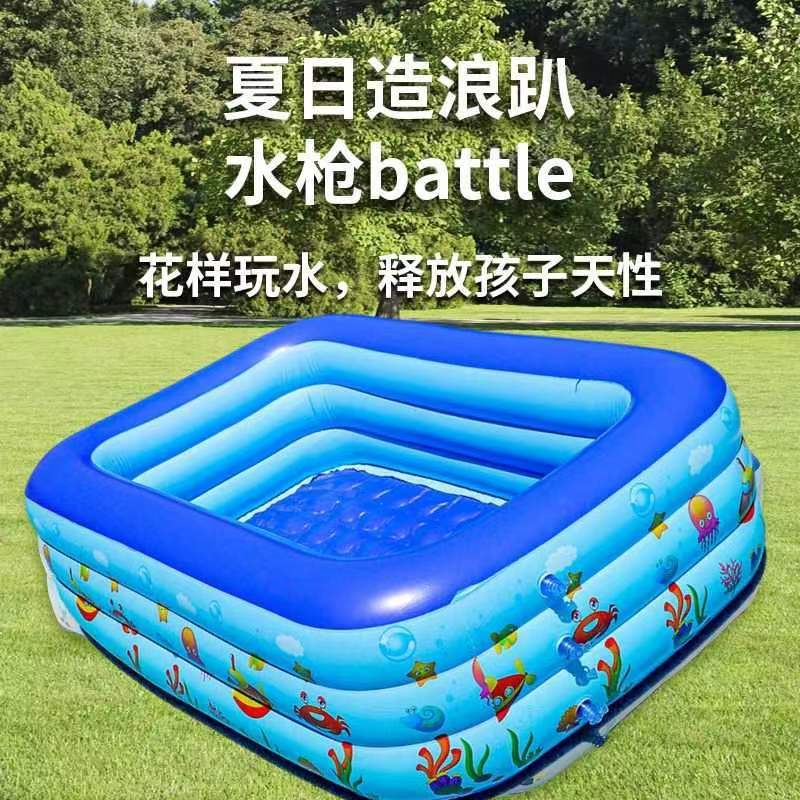 baby inftable swimming pool children thiened oversized baby domestic sink adult child bathing ocean ball pool