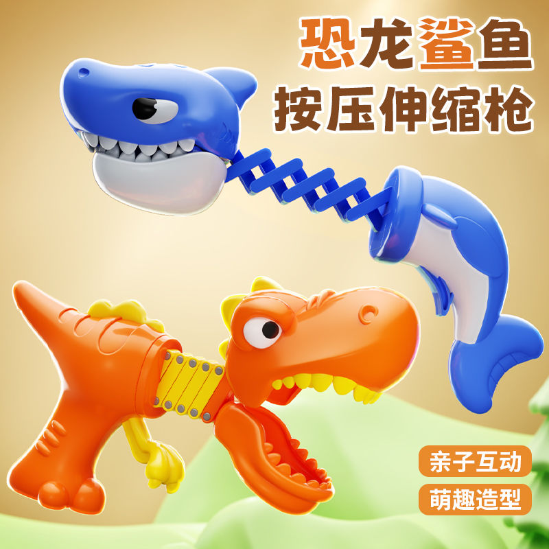 dinosaur toys for children boy simution animal model shark bite finger baby puzzle toddler girl tyrannosaurus rex
