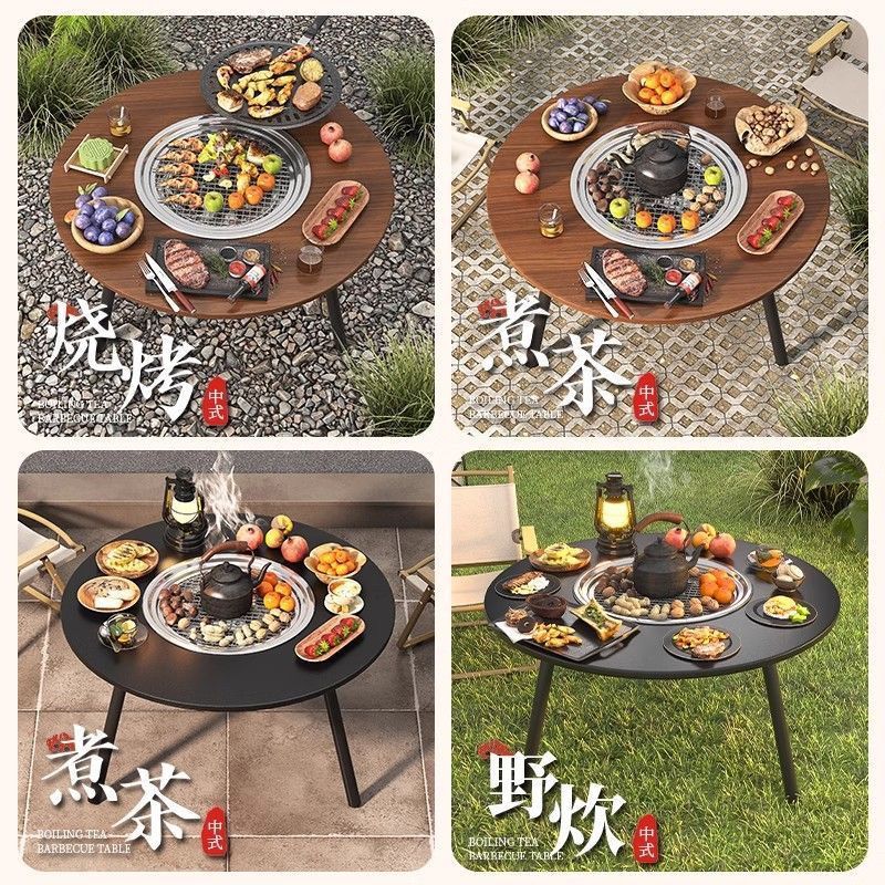 outdoor folding table camping bbq table household outdoor picnic portable roasting stove charcoal stove stove cooking tea table