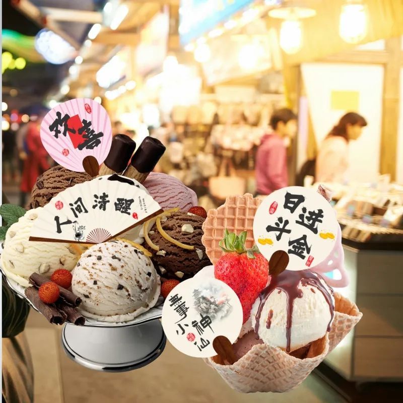 new cute internet celebrity ice cream card new chinese national style small folding fan cake dessert decorative drinks inserts