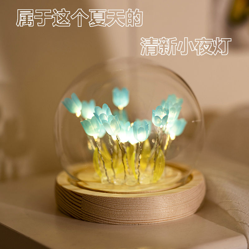 handmade diy tulip flower sea small night lamp atmosphere desktop decoration couple‘s birthday present for girls girlfriends