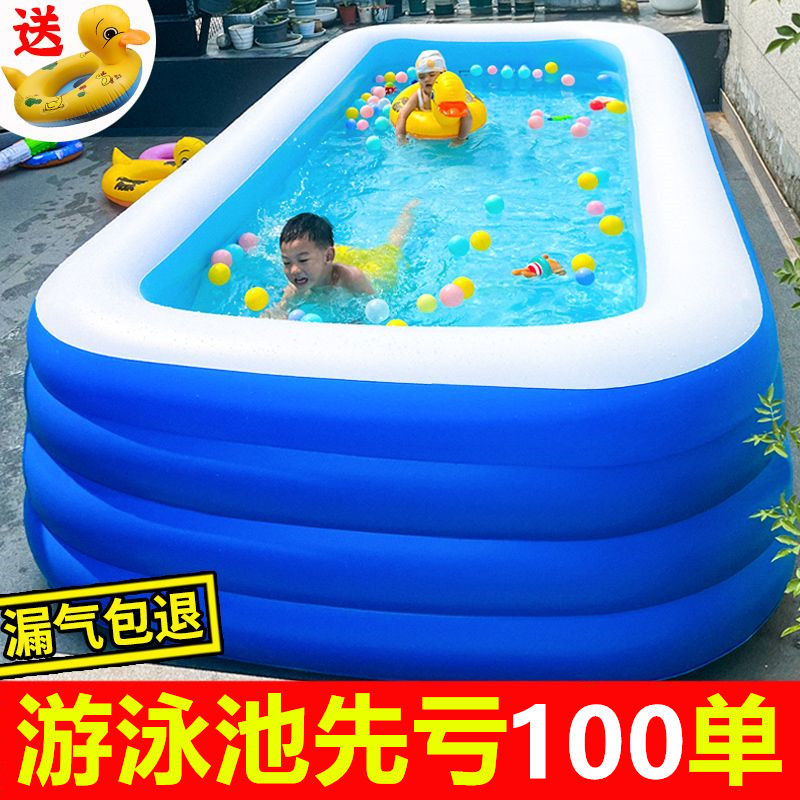 oversized inftable swimming pool for babies and children household thiened baby foldable adult children outdoor paddling pool rge