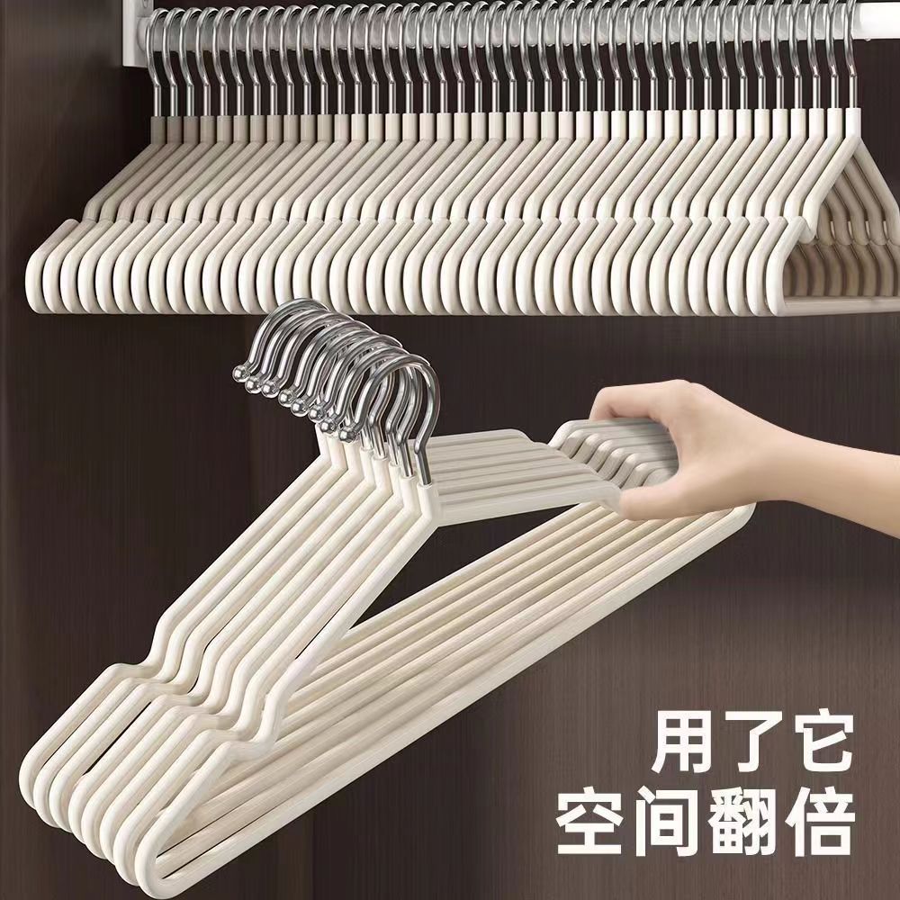 adult hanger bold hanger clothes traceless thickening clothes hanger chapelet non-slip household clothes wholesale plastic dipping