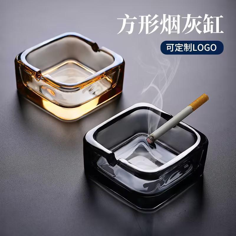 glass ashtray prevent fly ash living room crystal large square cylinder high-end office ashtray hotel ktv commercial use