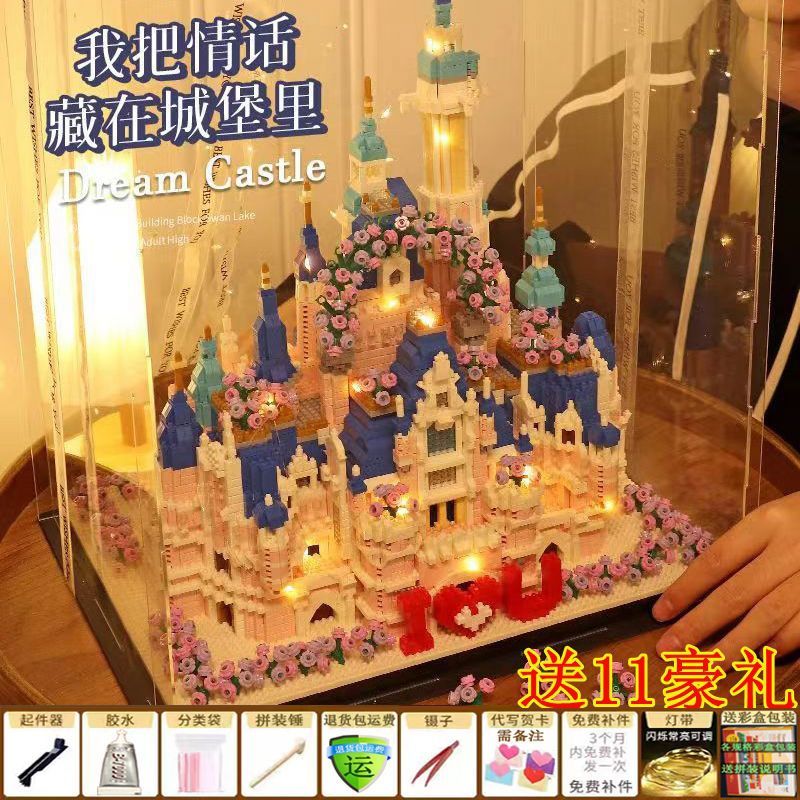 compatible with lego building blocks small particle assembly  castle children‘s toys female birthday present for girls puzzle