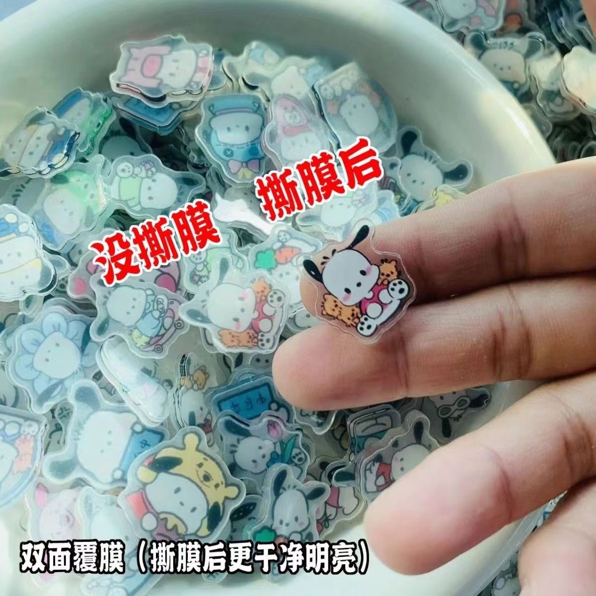 Product Image Gallery
