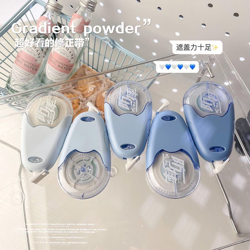 correction tape student only large capacity mute appearance silent and smooth drop-resistant correction tape constantly wear