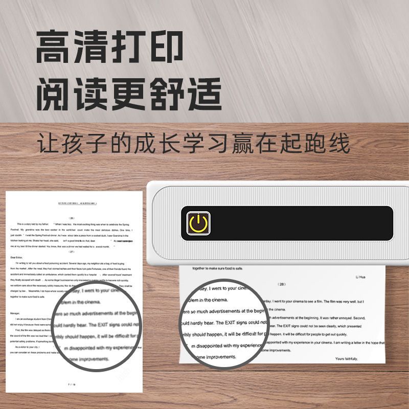 Product Image Gallery