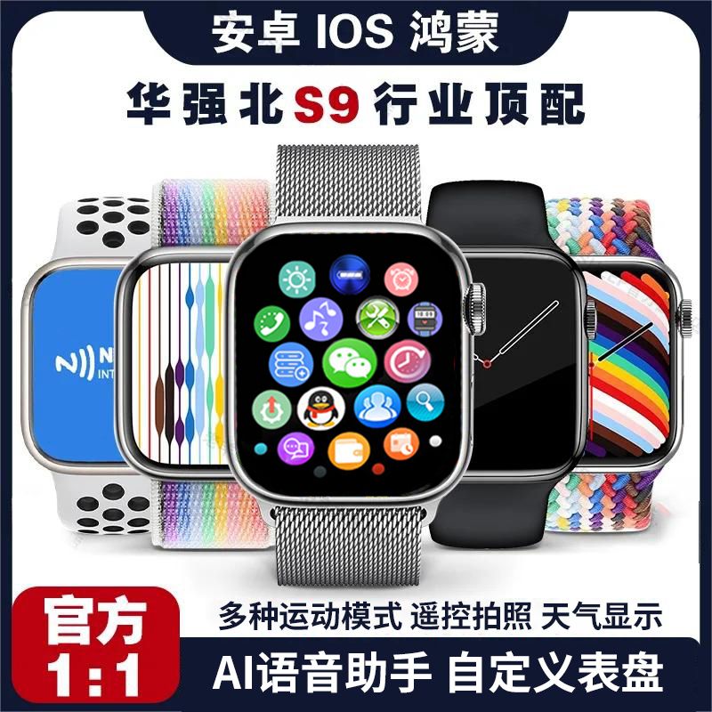 Product Image Gallery