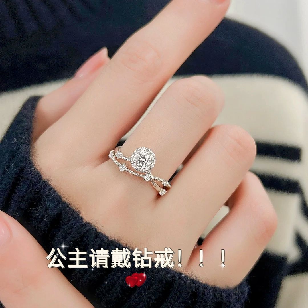 zhou‘s same-style aicanruoxingchen diamond ring niche design moissanite 925 sterling silver proposal ring for girlfriend