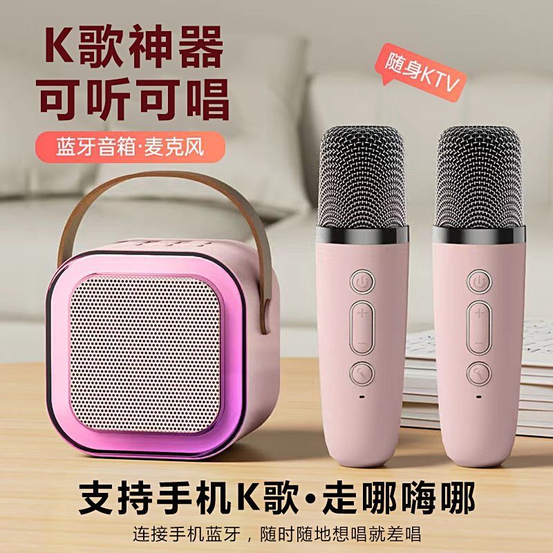 mini mini bluetooth speaker microphone mouthpiece karaoke home bluetooth audio all-in-one portable ktv wireless kits