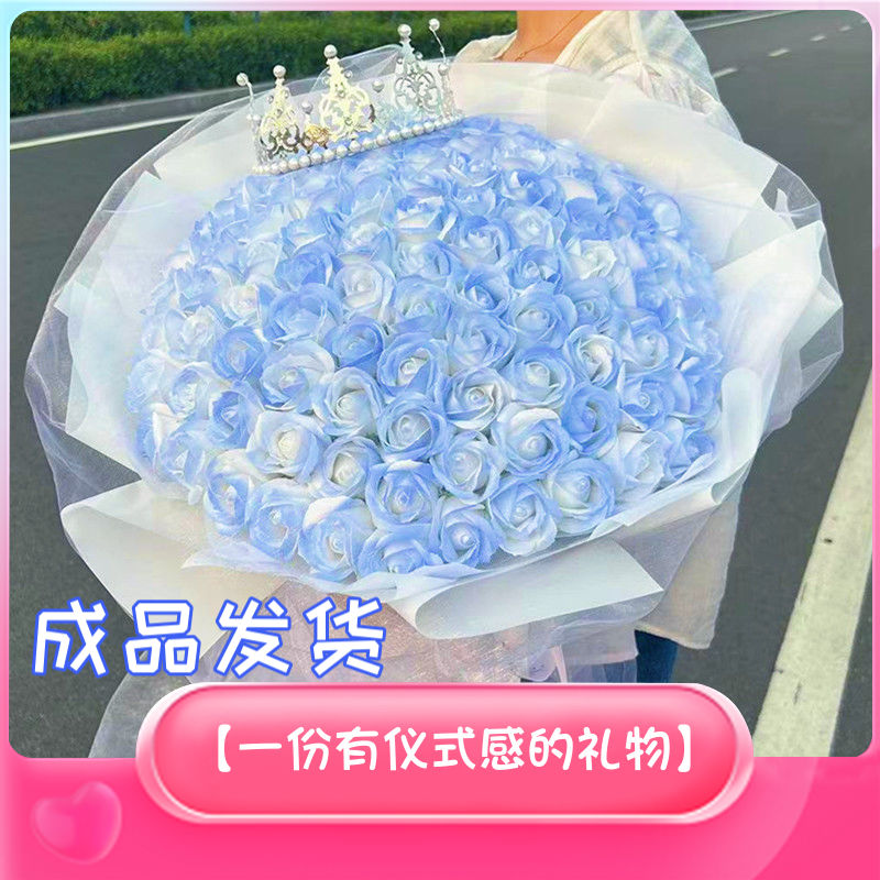 99 flowers ice crushing blue rose bouquet soap artificial flower birthday gift for girlfriend 520 valentine‘s day flower