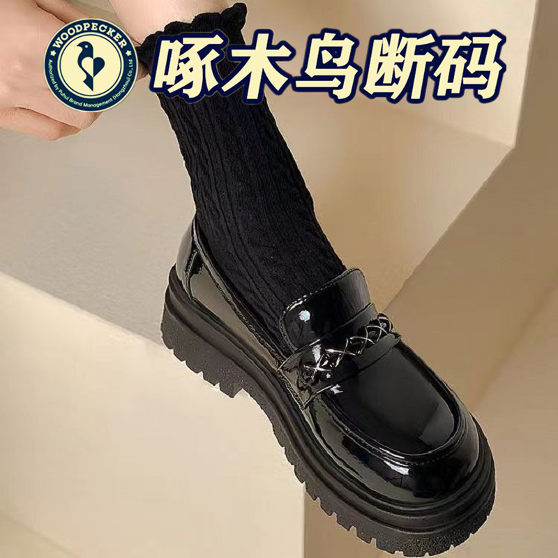 woodpecker 2024 genuine goods new british style leather shoes super soft pumps spring and autumn french style small jk platform loafers