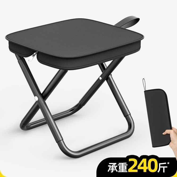 pencil case model camp chair outdoor thickened travel camping portable ultra-light pocket home fishing fishing chair small stool