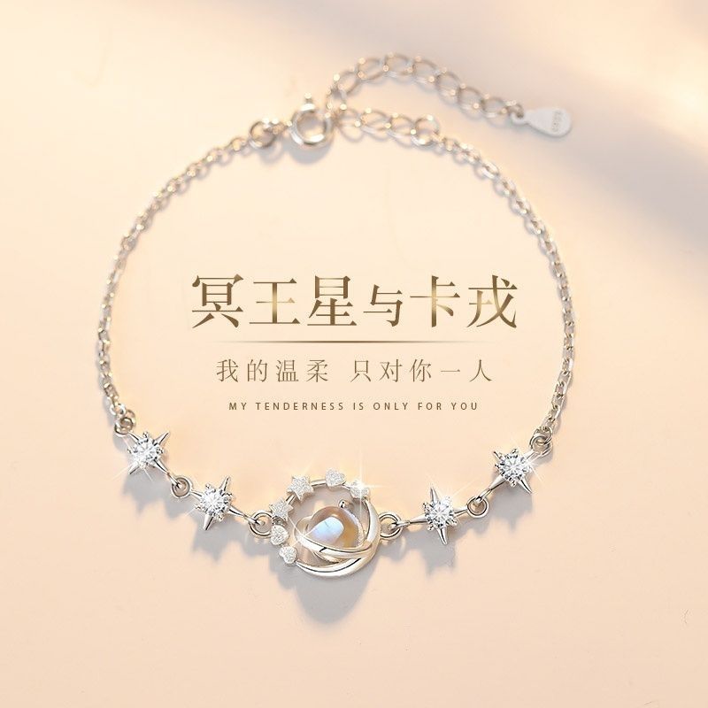 s925 trendy new exquisite bracelet female niche gift girlfriend ins senior mori style gift bracelet