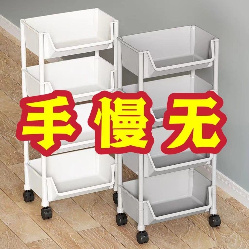 thickened bookshelf and storage shelf multi-layer living room with wheels bedroom dorm children a stationery cupboard， eg in an office household book storage rack