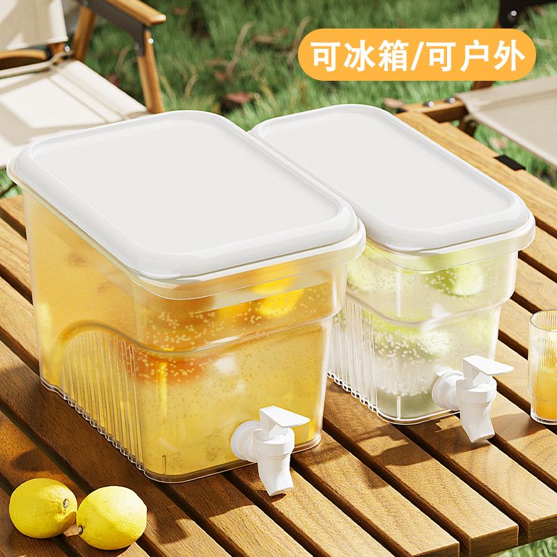 summer cold water bottle with faucet household refrigerator fruit lemon tea food storage box frosted high temperature resistant