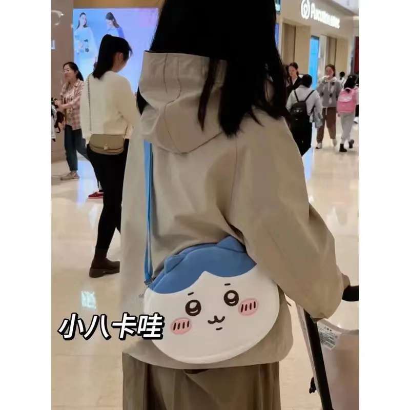 chiikawa cute crossbody bag xiaoba jiyiousaqi cute japanese style student jk lolita shoulder bag female