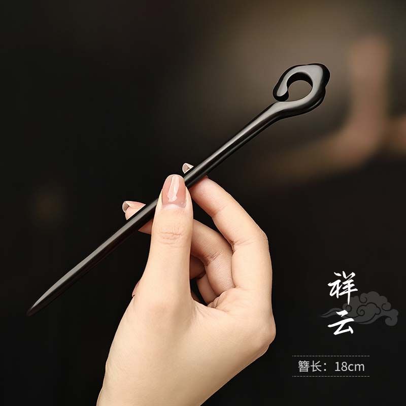 blackwood xiangyun hairpin new chinese style cold ancient style high-grade updo hair clasp modern simple wooden hairpin wooden hair clasp women