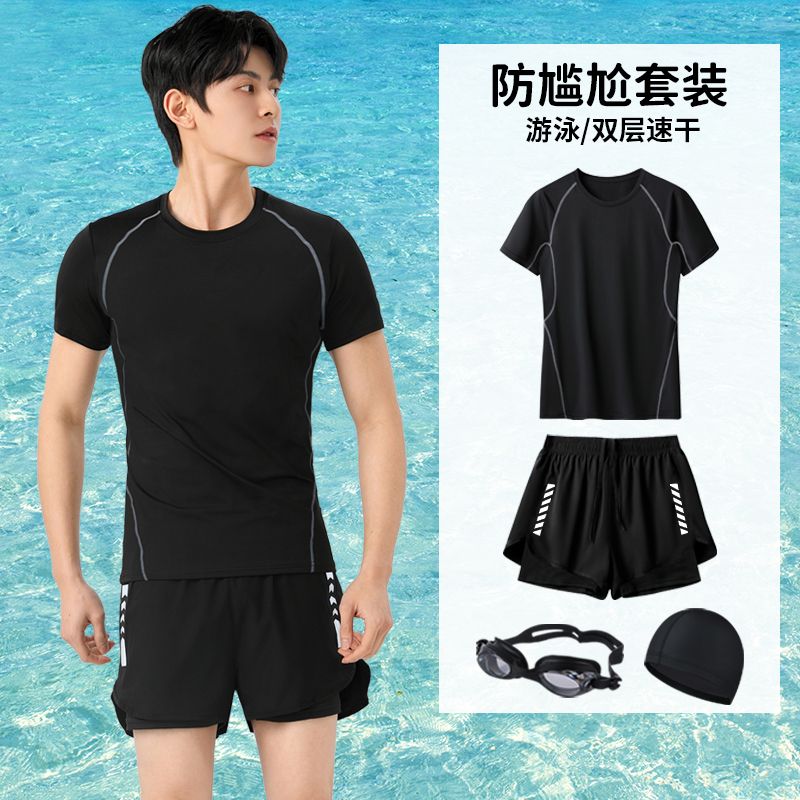 fan lusheng swimsuit men‘s suit quick-drying new swim trunks suit youth beach swimsuit surfing suit