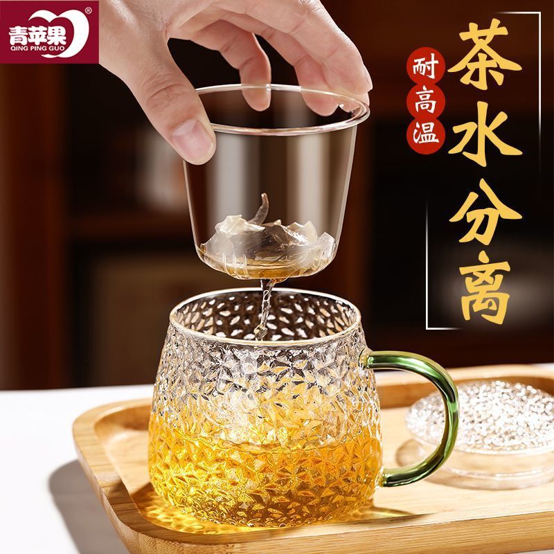 green apple glass hammer pattern water cup ins minimalist cup with handle tea cup living room home fresh mori female