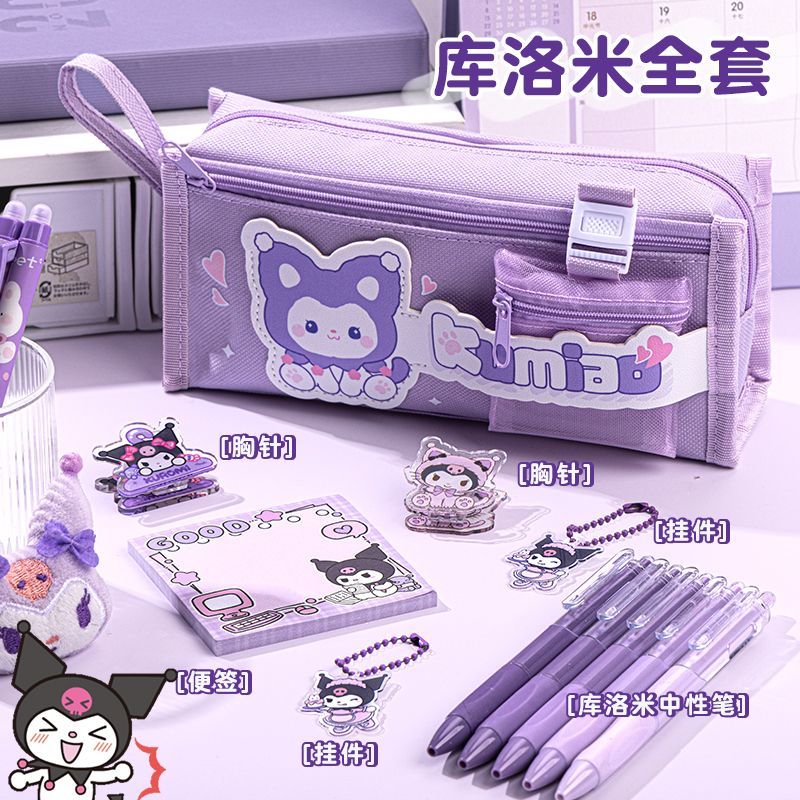 clow m pencil case large capacity pencil case 2024 new boys and girls primary school students good-looking cute stationery case