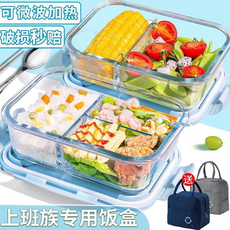 glass lunch box office worker microwave oven dedicated for heating lunch box with lid partition crisper insulated lunch box glass