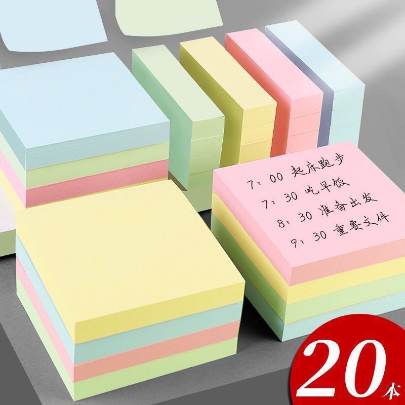 sticky notes creative sticky note notes note sticker notepad convenient sign notes notes message notes stickers for students