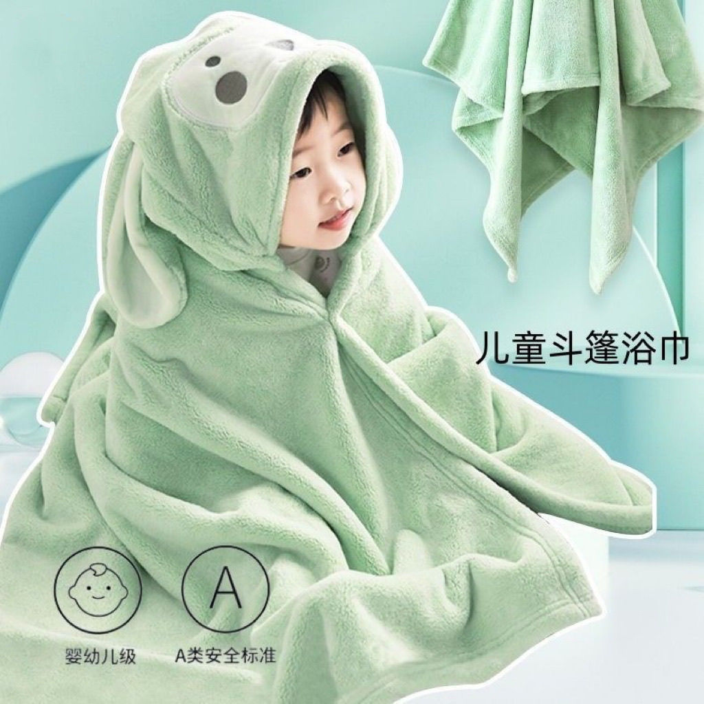 thickened bath towel for children medium and large children‘s soft bath towel absorbent and wearable boys and girls