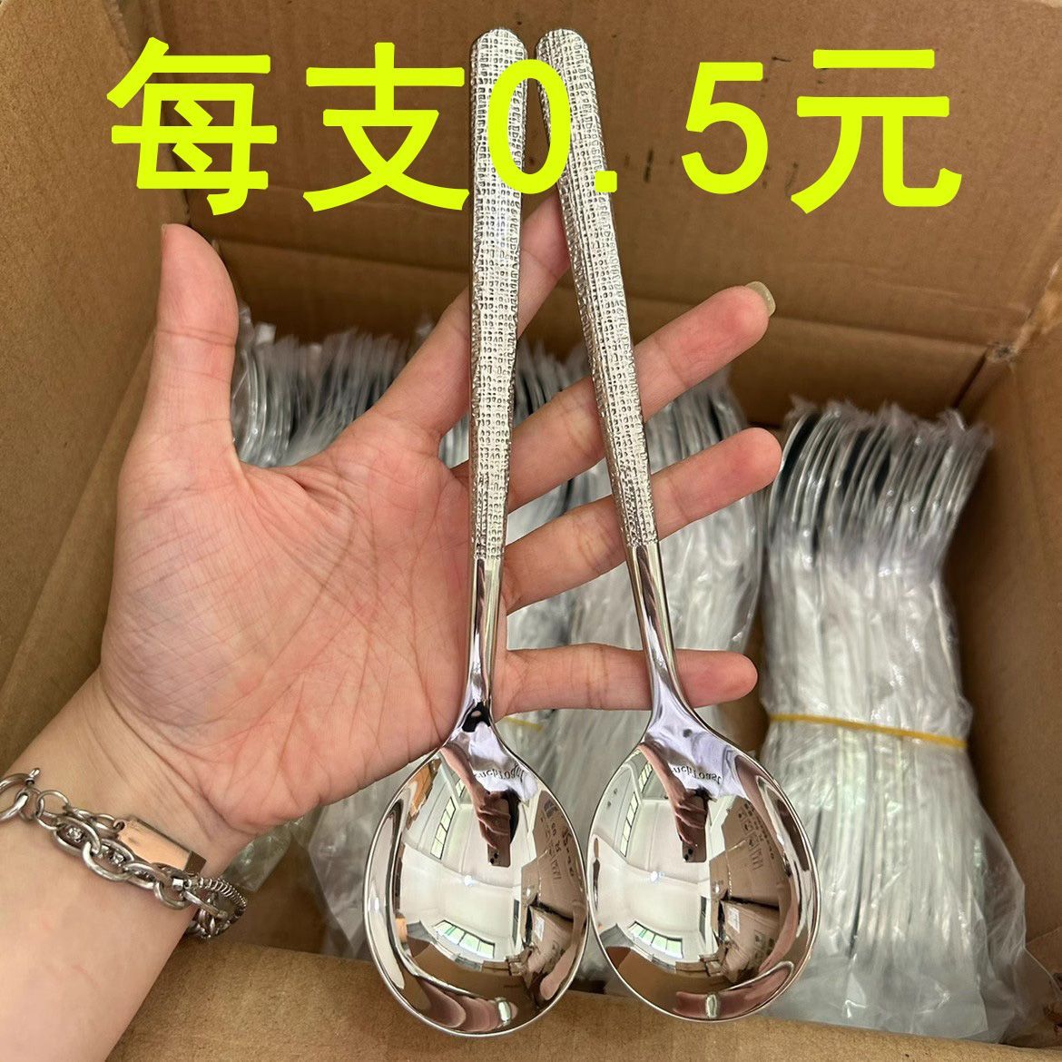 304 stainless steel hammered spoon wholesale 100 commercial restaurants good-looking thickened for eating soup spoon spoon