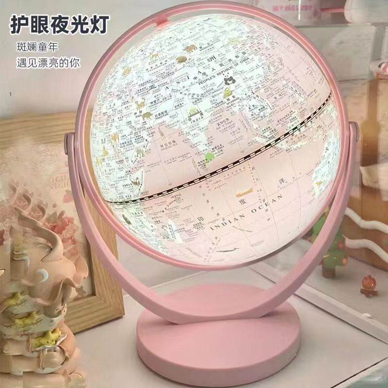 smart ar universal earth instrument 3d three-dimensional suspension luminous student toys boys and girls 12-year-old birthday gift