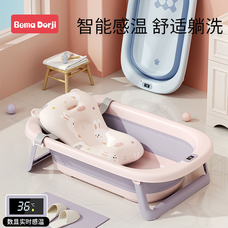 baby bathtub bathtub baby foldable toddler sitting and lying large size bath bucket kids home newborn children‘s products