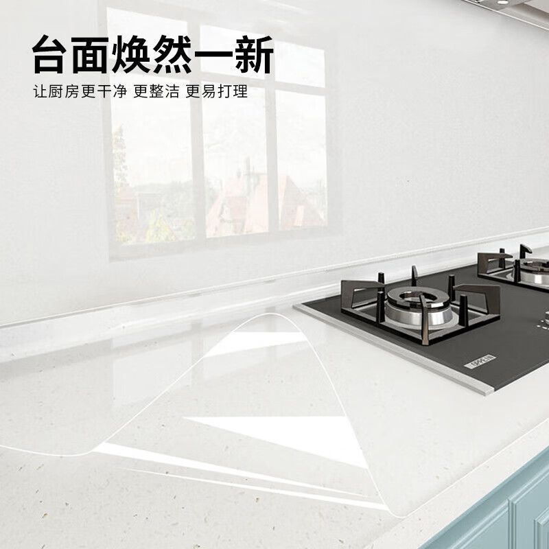 kitchen transparent oil-proof smoke-proof stickers household stain-resistant high temperature resistant tile invisible static self-adhesive film waterproof moisture-proof