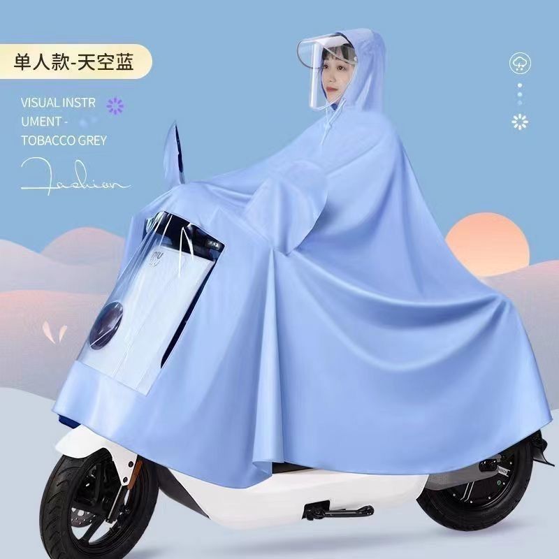 raincoat electric car battery car motorcycle bicycle double brim single adult thicken and lengthen men and women poncho