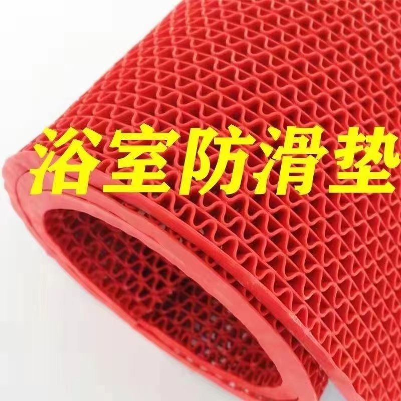 hollow non-slip floor mat waterproof plastic foot pad door mat toilet toilet corridor toilet kitchen bathroom mats