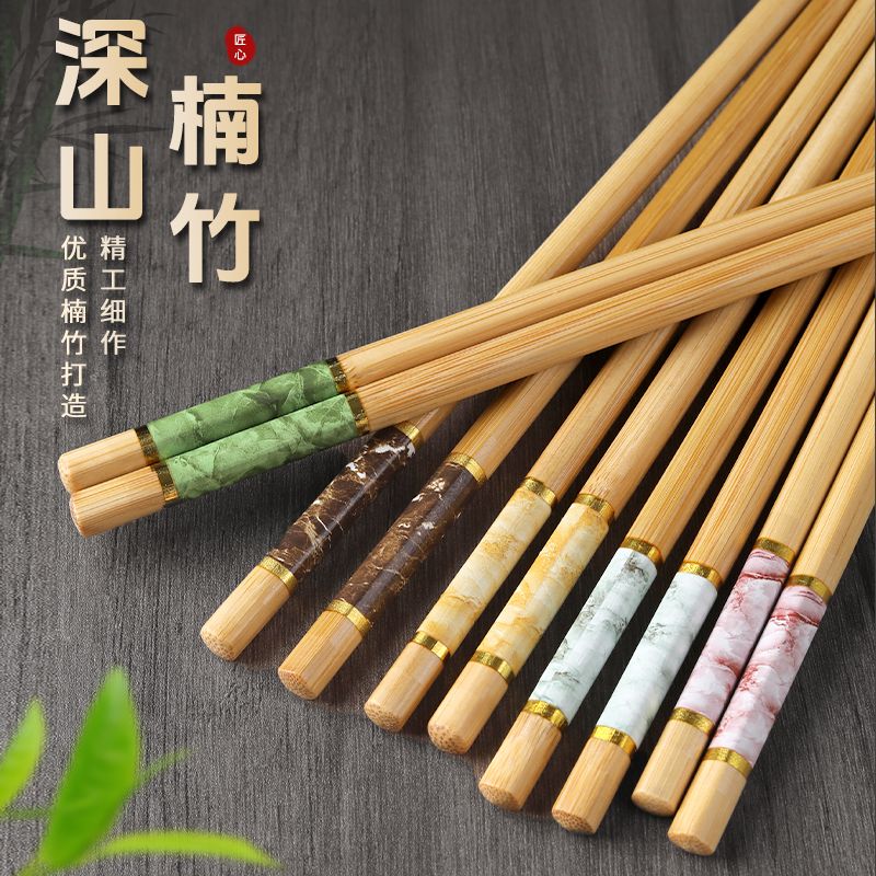 chopsticks household high temperature resistant bamboo chopsticks high-end natural family five-color meal chopsticks one person chopsticks dedicated chopsticks