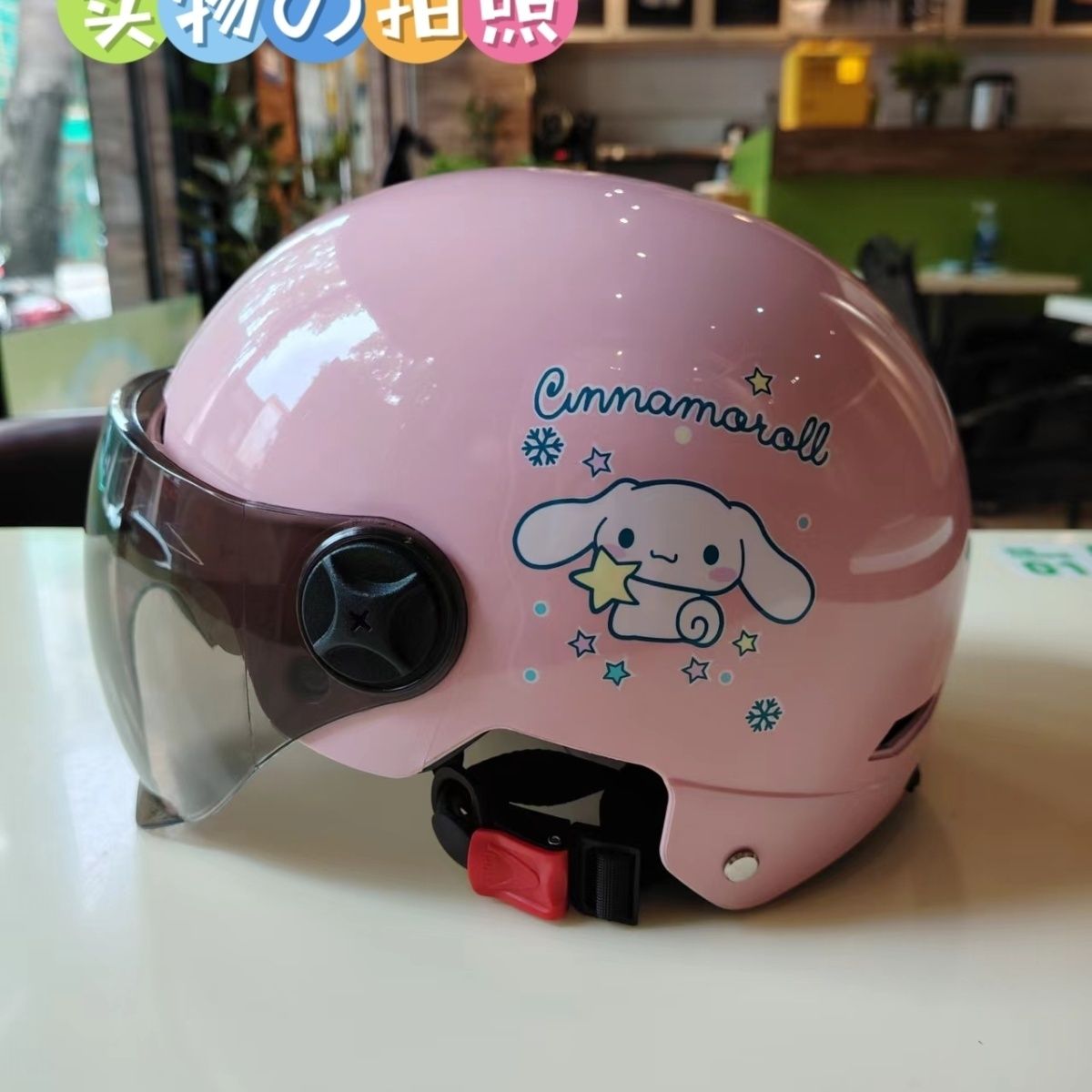 new national standard electric bicycle helmet men‘s and women‘s enhanced sun protection and uv protection cartoon half helmet cute harley helmet