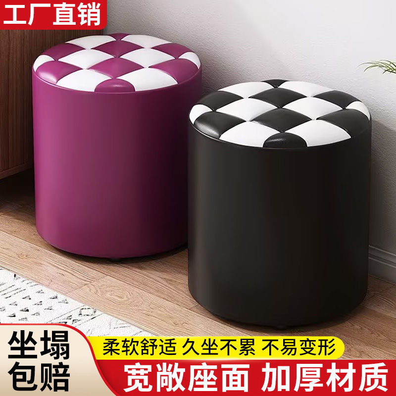 home small stool creative fashion sofa living room stool adult soft leather pier solid wood small short stool cute cylinder stool