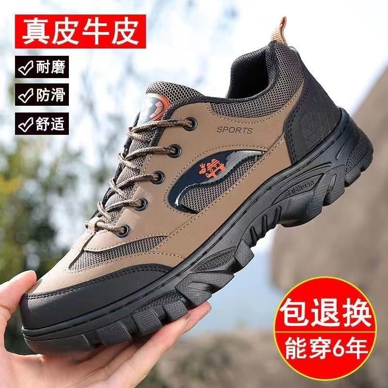 shoes men‘s new hiking shoes 2024 spring and autumn new thin rubber sole outdoor wear-resistant camping work shoes hiking