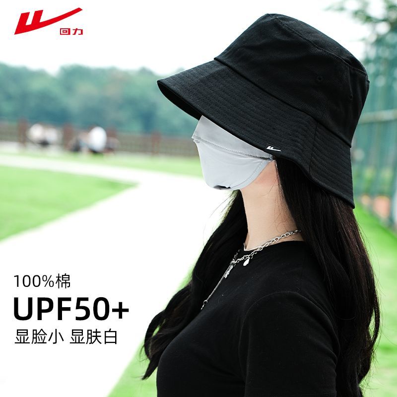 warrior bucket hat men‘s ins fashion brand hip hop women‘s all-match pure cotton sun protection four seasons sun hat big head circumference makes face look small