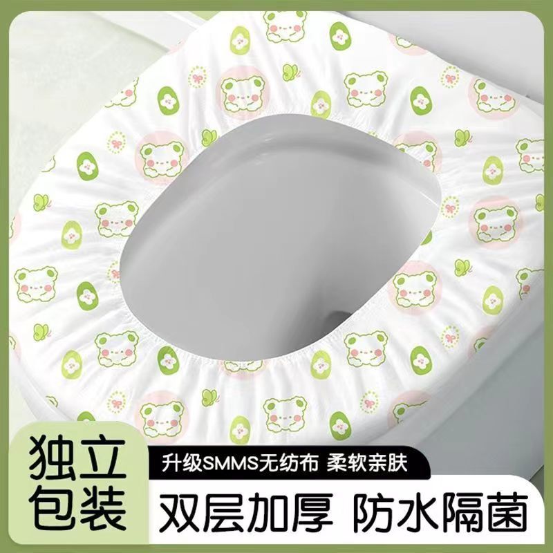 disposable toilet seat travel hotel dirt-proof waterproof portable toilet seat cover maternal toilet toilet seat cover packing paper