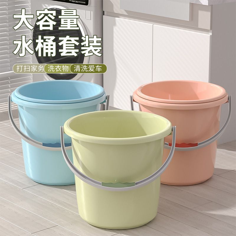 plastic bucket with lid large water barrel extra large household storage bucket water tank water storage thickened barrel portable student dormitory