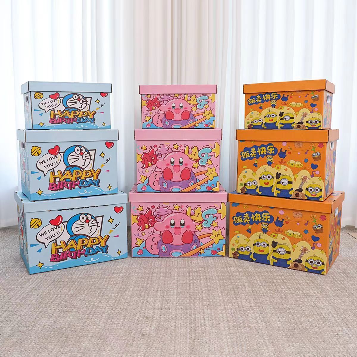 extra large multi-style cartoon gift box holiday birthday gift box snack storage box box storage box paper box