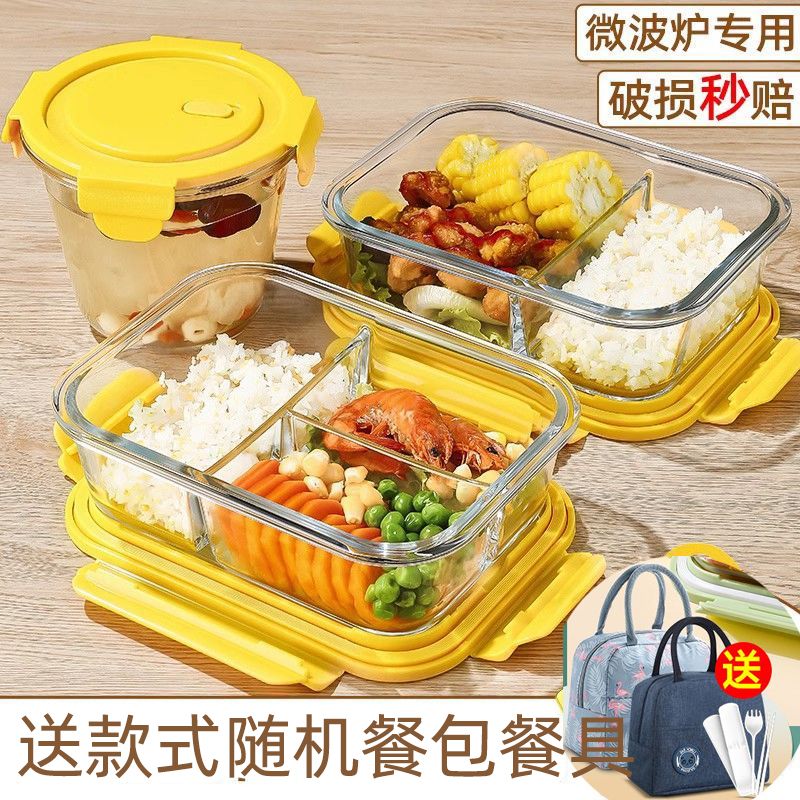 glass lunch box microwaveable dedicated for heating bowl office worker insulated lunch box with rice lunch box divided fresh-keeping box