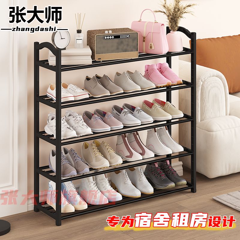 shoe rack multi-layer home entry simple multi-layer college student dormitory rental room shoe storage fantastic space saving