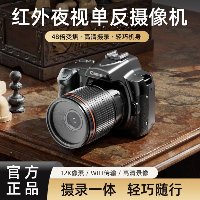 wifi digital camera digital camera home travel photography hd vlog beginner‘s entry retro digital camera