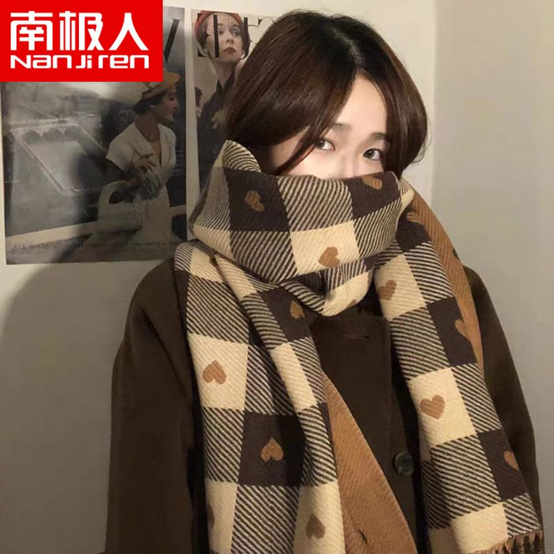 [nanjiren] love scarf female winter double-sided outdoor student scarf tassel korean style versatile lattice shawl